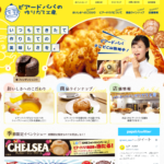No.010 新潮文庫の100冊　2018