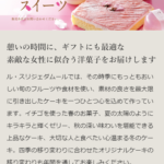No.040 平尾とうふ店
