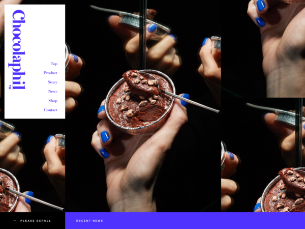 良さげなサイト100選○△のNo.056では、Chocolaphilのサイトを紹介します。