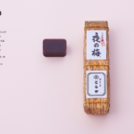 No.066 旅する丸干し